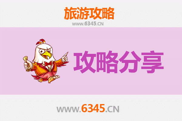 三门峡卢氏至厦门鼓浪屿深度旅游攻略：中原古韵与海岛风情的完美邂逅