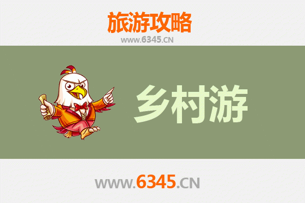 三门峡卢氏乡村旅游精品线路推荐：豫西山水与古韵文化的深度体验